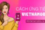 Cách ứng tiền Vietnamobile từ 3k 5k 7k 10k 100k